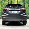 honda vezel 2020 -HONDA--VEZEL DAA-RU3--RU3-1363688---HONDA--VEZEL DAA-RU3--RU3-1363688- image 16