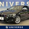 bmw 1-series 2018 -BMW--BMW 1 Series LDA-1S20--WBA1S520905K17992---BMW--BMW 1 Series LDA-1S20--WBA1S520905K17992- image 1