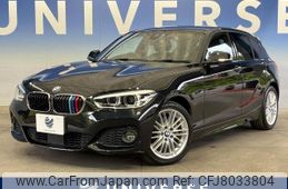 bmw 1-series 2018 -BMW--BMW 1 Series LDA-1S20--WBA1S520905K17992---BMW--BMW 1 Series LDA-1S20--WBA1S520905K17992-