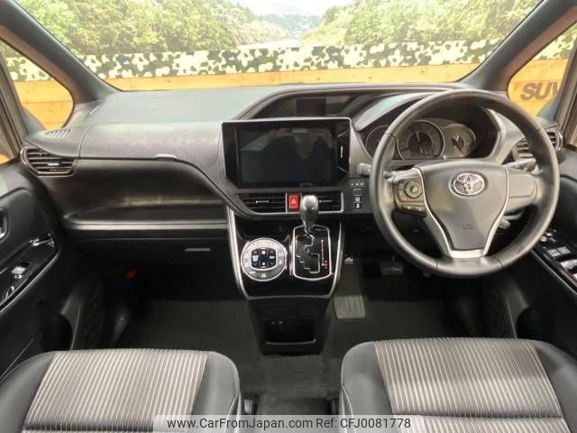 toyota voxy 2019 -TOYOTA--Voxy DBA-ZRR80W--ZRR80-0519635---TOYOTA--Voxy DBA-ZRR80W--ZRR80-0519635- image 2