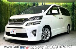 toyota vellfire 2013 -TOYOTA--Vellfire DBA-ANH20W--ANH20-8270245---TOYOTA--Vellfire DBA-ANH20W--ANH20-8270245-