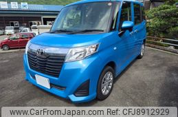 toyota roomy 2018 -TOYOTA--Roomy DBA-M910A--M910A-0039332---TOYOTA--Roomy DBA-M910A--M910A-0039332-