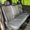 toyota esquire 2021 CFJ1569003 image 9