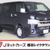 toyota hiace-van 2023 -TOYOTA--Hiace Van 3BF-TRH200V--TRH200-0367841---TOYOTA--Hiace Van 3BF-TRH200V--TRH200-0367841- image 1