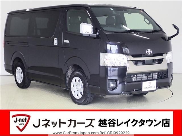 toyota hiace-van 2023 -TOYOTA--Hiace Van 3BF-TRH200V--TRH200-0367841---TOYOTA--Hiace Van 3BF-TRH200V--TRH200-0367841- image 1