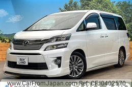 toyota vellfire 2014 -TOYOTA--Vellfire DBA-ANH20W--ANH20-8343847---TOYOTA--Vellfire DBA-ANH20W--ANH20-8343847-