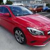 mercedes-benz cla-class 2018 -MERCEDES-BENZ--Benz CLA 117947--WDDA1174472N631828---MERCEDES-BENZ--Benz CLA 117947--WDDA1174472N631828- image 40