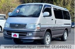 toyota hiace-wagon 2003 -TOYOTA--Hiace Wagon KH-KZH106W--KZH106-1044623---TOYOTA--Hiace Wagon KH-KZH106W--KZH106-1044623-