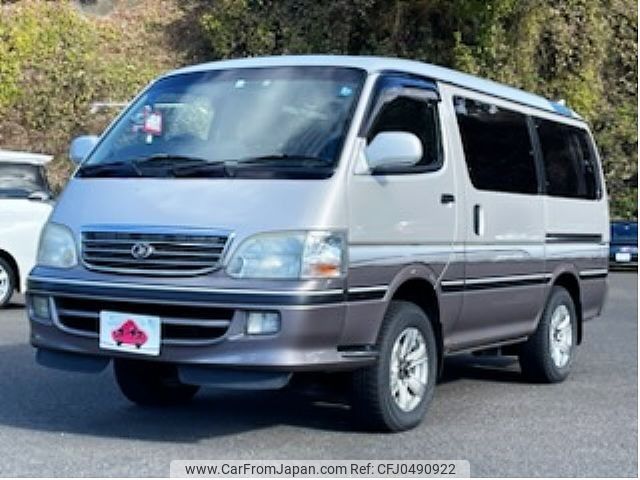 toyota hiace-wagon 2003 -TOYOTA--Hiace Wagon KH-KZH106W--KZH106-1044623---TOYOTA--Hiace Wagon KH-KZH106W--KZH106-1044623- image 1