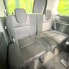 nissan serena 2019 -NISSAN--Serena DAA-HFC27--HFC27-041068---NISSAN--Serena DAA-HFC27--HFC27-041068- image 11