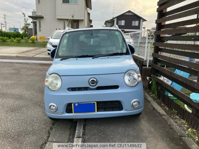 daihatsu mira-cocoa 2011 -DAIHATSU--Mira Cocoa DBA-L675S--L675S-0079797---DAIHATSU--Mira Cocoa DBA-L675S--L675S-0079797- image 2