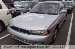 subaru legacy 1996 -SUBARU--Legacy BD5--BD5-021354---SUBARU--Legacy BD5--BD5-021354-