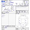 nissan leaf 2016 -NISSAN--Leaf AZE0--203391---NISSAN--Leaf AZE0--203391- image 3