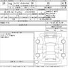 mazda flair-wagon 2014 -MAZDA 【三河 583う4680】--Flair Wagon MM32S-503444---MAZDA 【三河 583う4680】--Flair Wagon MM32S-503444- image 3