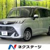 toyota tank 2019 -TOYOTA--Tank DBA-M900A--M900A-0410545---TOYOTA--Tank DBA-M900A--M900A-0410545- image 1