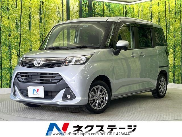 toyota tank 2019 -TOYOTA--Tank DBA-M900A--M900A-0410545---TOYOTA--Tank DBA-M900A--M900A-0410545- image 1