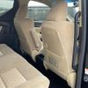 toyota vellfire 2017 -TOYOTA--Vellfire DBA-AGH35W--AGH35-0021294---TOYOTA--Vellfire DBA-AGH35W--AGH35-0021294- image 12