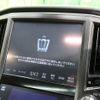 toyota crown 2016 -TOYOTA--Crown DAA-AWS210--AWS210-6120412---TOYOTA--Crown DAA-AWS210--AWS210-6120412- image 4