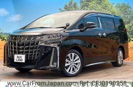 toyota alphard 2020 -TOYOTA--Alphard 3BA-AGH30W--AGH30-0355947---TOYOTA--Alphard 3BA-AGH30W--AGH30-0355947-