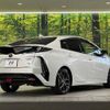 toyota prius-phv 2021 -TOYOTA--Prius PHV 6LA-ZVW52--ZVW52-3203911---TOYOTA--Prius PHV 6LA-ZVW52--ZVW52-3203911- image 18