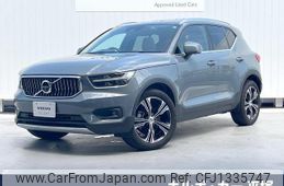 volvo xc40 2021 quick_quick_XB420TXCM_YV1XZK9MCN2688353