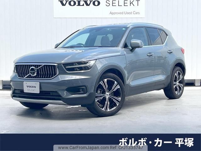 volvo xc40 2021 quick_quick_XB420TXCM_YV1XZK9MCN2688353 image 1