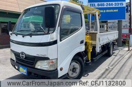 hino dutro 2007 GOO_NET_EXCHANGE_0551436A30250508W001