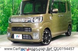 daihatsu wake 2019 -DAIHATSU--WAKE DBA-LA700S--LA700S-0133330---DAIHATSU--WAKE DBA-LA700S--LA700S-0133330-