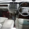 toyota crown 2001 -TOYOTA 【鹿児島 330ｻ3896】--Crown JZS171--JZS171-0057357---TOYOTA 【鹿児島 330ｻ3896】--Crown JZS171--JZS171-0057357- image 4