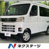 daihatsu atrai 2025 CFJ1710491 image 1