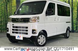 daihatsu atrai 2025 CFJ1710491