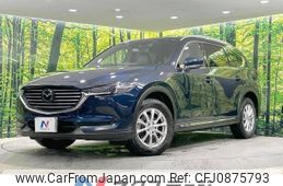 mazda cx-8 2018 -MAZDA--CX-8 3DA-KG2P--KG2P-125924---MAZDA--CX-8 3DA-KG2P--KG2P-125924-