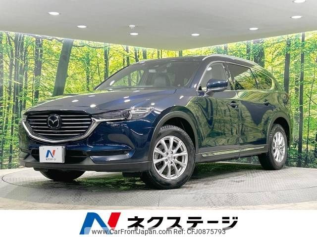 mazda cx-8 2018 -MAZDA--CX-8 3DA-KG2P--KG2P-125924---MAZDA--CX-8 3DA-KG2P--KG2P-125924- image 1