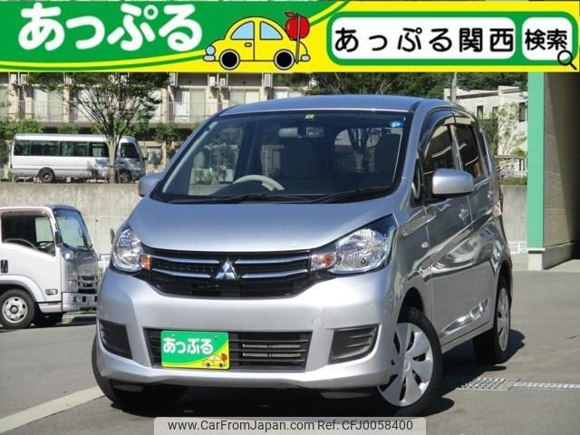 mitsubishi ek-wagon 2017 quick_quick_DBA-B11W_B11W-0316042 image 1