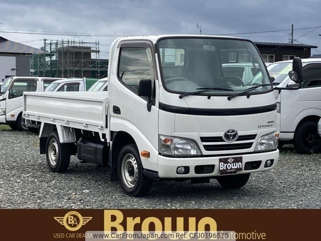 toyota toyoace 2015 -TOYOTA--Toyoace KDY281--0013145---TOYOTA--Toyoace KDY281--0013145- image 1