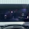 nissan note 2021 -NISSAN--Note 6AA-6AA-E13--E13-020931---NISSAN--Note 6AA-6AA-E13--E13-020931- image 17