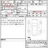 toyota land-cruiser 2024 CFJ1760858 image 7