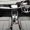 audi a3 2023 CFJ1843767 image 2
