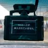 toyota vellfire 2014 GOO_JP_700050729330250420006 image 32