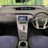 toyota prius 2015 -TOYOTA--Prius DAA-ZVW30--ZVW30-2001737---TOYOTA--Prius DAA-ZVW30--ZVW30-2001737- image 2