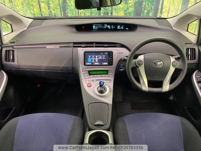 toyota prius 2015 -TOYOTA--Prius DAA-ZVW30--ZVW30-2001737---TOYOTA--Prius DAA-ZVW30--ZVW30-2001737- image 2