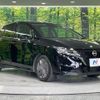 nissan note 2023 quick_quick_E13_E13-221953 image 16