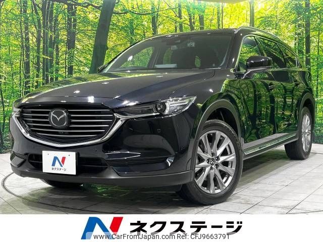 mazda cx-8 2021 -MAZDA--CX-8 3DA-KG2P--KG2P-350671---MAZDA--CX-8 3DA-KG2P--KG2P-350671- image 1