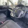 toyota voxy 2012 -TOYOTA--Voxy DBA-ZRR75G--ZRR75-0098470---TOYOTA--Voxy DBA-ZRR75G--ZRR75-0098470- image 24