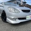 toyota caldina 2002 -TOYOTA--Caldina LA-ST246W--ST246-0002918---TOYOTA--Caldina LA-ST246W--ST246-0002918- image 36
