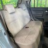 daihatsu mira-tocot 2022 CFJ1597461 image 9