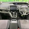 nissan serena 2018 -NISSAN--Serena DAA-GFC27--GFC27-138605---NISSAN--Serena DAA-GFC27--GFC27-138605- image 2