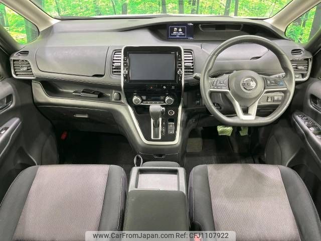 nissan serena 2018 -NISSAN--Serena DAA-GFC27--GFC27-138605---NISSAN--Serena DAA-GFC27--GFC27-138605- image 2