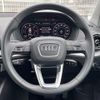audi q2 2022 -AUDI--Audi Q2 3DA-GADFG--WAUZZZGA5NA051525---AUDI--Audi Q2 3DA-GADFG--WAUZZZGA5NA051525- image 5