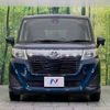 toyota roomy 2017 -TOYOTA--Roomy DBA-M900A--M900A-0069020---TOYOTA--Roomy DBA-M900A--M900A-0069020- image 15